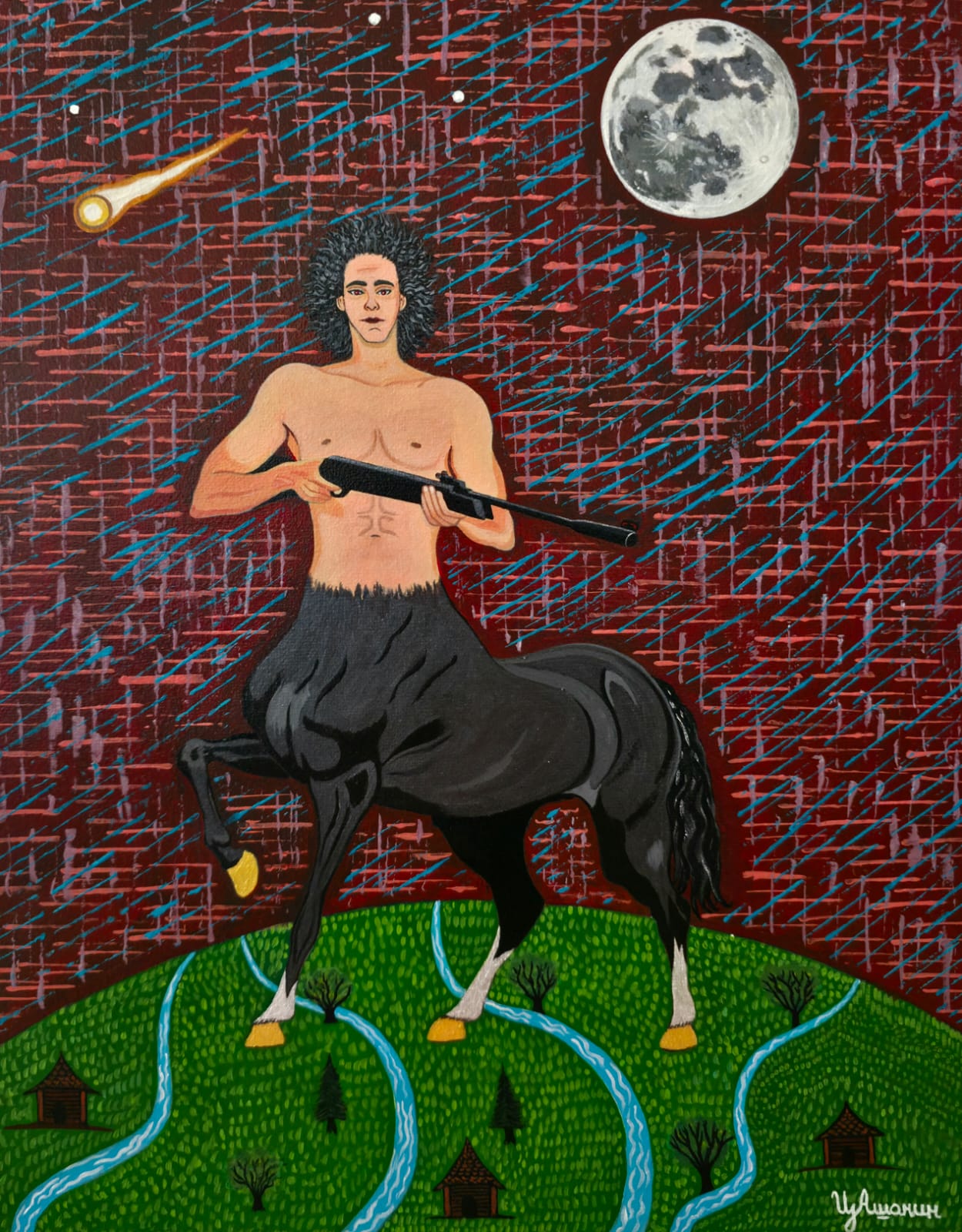 "The Centaur" Painting — original artwork by Gallery of an Artistic Soul